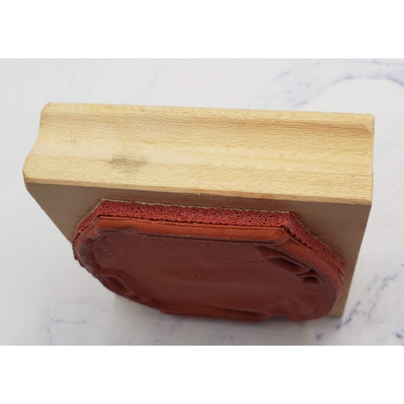 Goldfish Bowl Wood Cellar Graphics Wood Mounted Rubber Stamp - Picture 2 of 7